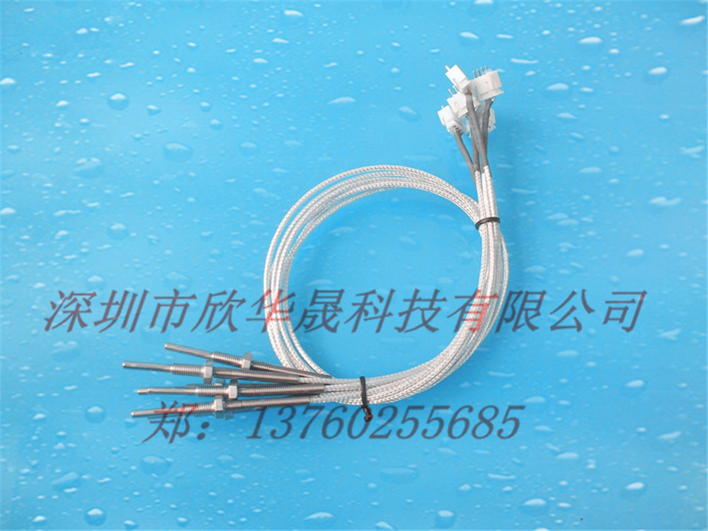 螺紋安裝方式傳感器