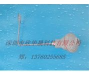 鎧裝溫度傳感器